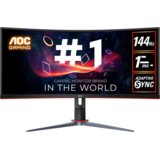  MONITOR AOC 34”” Gaming CU34G2XP 34” Curved VA, 21:9, 3440×1440, 180Hz, 1ms, 430 cd/m2, 4000:1, HDMI, DP, PbP, PiP, Ergonomic, Black-Red, VESA 3y | Eponuda.ba