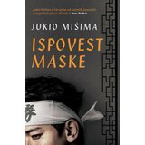  Ispovest maske - Jukio Mišima ( 11996 ) Cene'.'