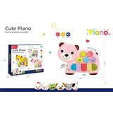  Bebi piano sa zvukovima životinja ( 737117 ) Cene