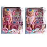 Magic Toys beba sa kahlicom i dodacima - dvije vrste | shoptok.hr