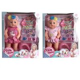 Magic Toys Lulajoča lutka s kahlico in dodatki v dveh različicah | Shoptok.si