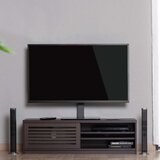 Nedis TVSM2040BK - Okretni stalak za TV 37-70” | Eponuda.com