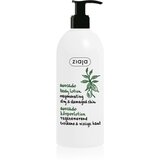 Ziaja Avocado regenerirajuće mlijeko za tijelo 400 ml Cijene
