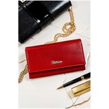 Peterson rovicky272360 sarena | shoptok.hr