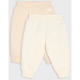 Sinsay Pamučne jogger trenirke, pakiranje od 2 komada | shoptok.hr