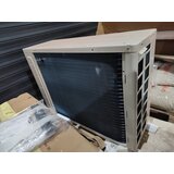 Daikin FTXC50D/RXC50D Inverter OUTLET | ePonuda.com