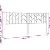  Metalno zamjensko uzglavlje bijelo 193 cm | shoptok.hr