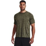 Under Armour men's T-shirt Tech 2.0 SS Tee | ePonuda.com
