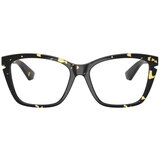 Burberry Naočare BE 2427U 4106 | ePonuda.com