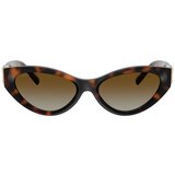 Tiffany Naočare za sunce TF 4225U 8015T5 | ePonuda.com