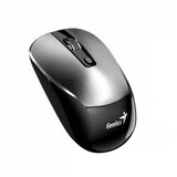 Genius NX-7125,Silver | ePonuda.com
