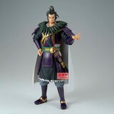 Banpresto Figura Kingdom Grandista - Kanki, 28 cm | shoptok.hr