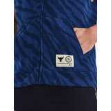 Under Armour Pjt Rck Rival Blue Patterned Hooded Sports Sweatshirt | ePonuda.com