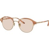 Giorgio Armani Naočare za sunce AR 8215 6067M4 | ePonuda.com
