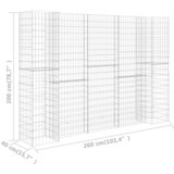  Gabionska sadilica u H-obliku od čelične žice 260 x 40 x 200 cm | shoptok.hr