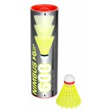 Merco Žogice za badminton Nimbus 600, (20402578) Cene