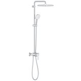 Grohe 26692001 Tempesta 250 Cube armatura za tuš s tuš setom | Shoptok.si