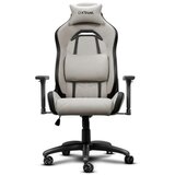 Trust GEJMERSKA STOLICA GXT 723 RUYA Beige 25532 | Eponuda.com