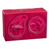Café Mimi Maska za kosu "SOS obnavljanje" 20ml/5ml Cijene