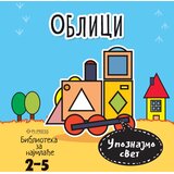 Pi press Upoznajmo svet - Oblici Cene