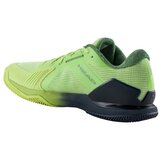 Head Sprint Pro 4.0 sarena | shoptok.hr