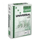 Olimp Sport Fotokopir papir A3/80gr | ePonuda.com