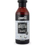 Dr. KONOPKA'S MEN Refreshing Shampoo & Shower Gel 2in1 | Shoptok.si