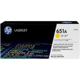 HP Toner CE342A / 651A (žuta), original | shoptok.hr