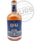  Zdanje Šljiva Box 0,7L | ePonuda.com