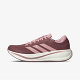 Adidas Response runner 2 Cene