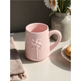 Sinsay MUG | shoptok.hr