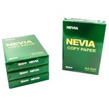  papir A4/80g nevia Cene