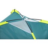  Šator za kampiranje Cooldome 2 - 145 x 205 x 100 cm Bestway 68084 | shoptok.hr