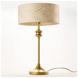 Jupiter 2112 - Stona lampa KASZMIR 1xE27/15W/230V bela/zlatna/dekor mermera Cene
