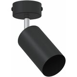  Stropni reflektor s reflektorima Crna 6 x 6 x 16 cm Metal | Eponuda.ba