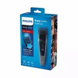 Philips šišač HC3525/15 | Eponuda.ba