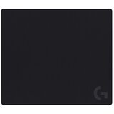 Logitech GAMING G640 Cloth Gaming Mouse Pad | ePonuda.com