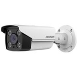 Hikvision 2 MP Kamera za prepoznavanje registarskih tablica u uslovima slabe vidljivosti DS-2CD4A26FWD-IZS/P Cene