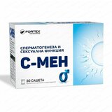 Fortex FORTEKS S-men / 30 kesica | Eponuda.com