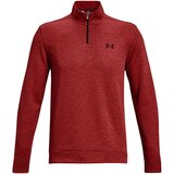 Under Armour Men's hybrid sweatshirt Storm SweaterFleece QZ | Eponuda.ba
