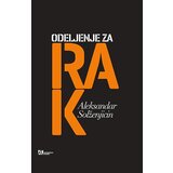 Akademska Knjiga Odeljenje za rak - autor Aleksandar Solženjicin Cene