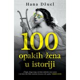  100 opakih žena u istoriji - Hana Džuel ( 10877 ) Cene'.'