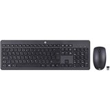HEWLETT-PACKARD Komplet tipkovnice in miške 230, (5000266030) | Shoptok.si
