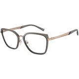 Emporio Armani Naočare EA 1152 3361 Cene
