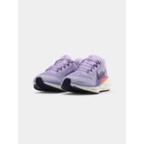 Nike Tekaški čevelj 'Pegasus 41' lila / sivka / temno liila / oranžna | Shoptok.si