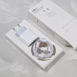  Kućni punjač PD Fast charger za iPhone 11-14 sa PD lightning kablom CE, 20W, Beli | Eponuda.com