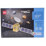  Slagalica deli 3D - navigation satellite 74546 Cene