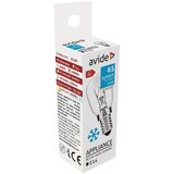 Avide sijalica E14 15W za frizider Cene