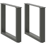  Noge za klub stolić U-oblik 2 kom antracit 50 x (42-43) cm čelik | shoptok.hr