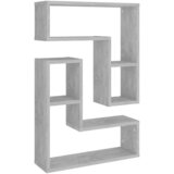  Zidne police 2 kom boja betona 50x15x50 cm konstruirano drvo | shoptok.hr